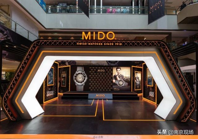 郑恺助阵瑞士美度表南京店焕新升级