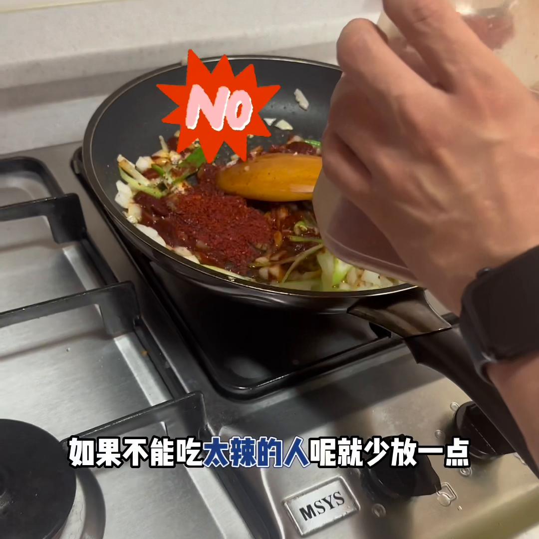 韩国辣炒年糕的做法视频教程,正宗韩国辣炒年糕全部教程