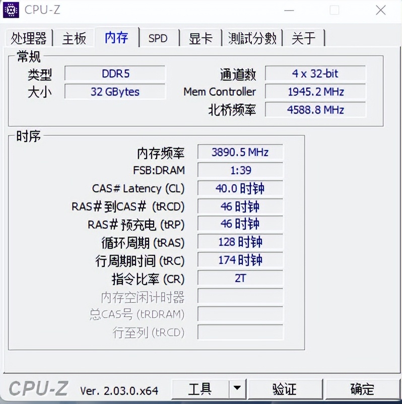 内存频率6400轻松超频7800，光威天策II代DDR5实测真香