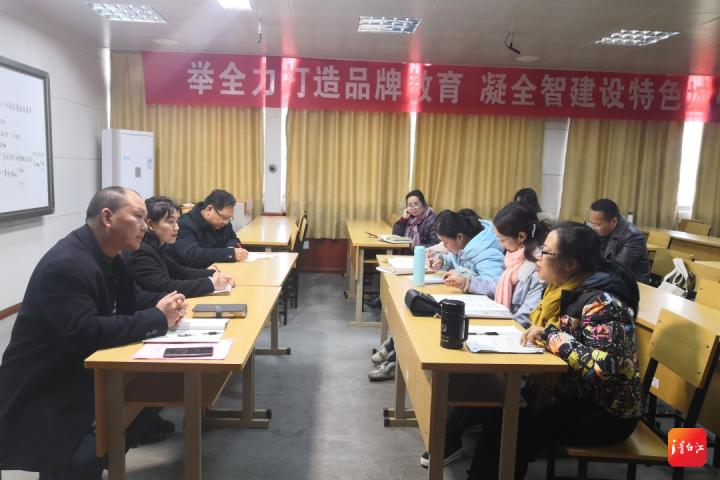 青白江的教育质量,青白江教育规划2020