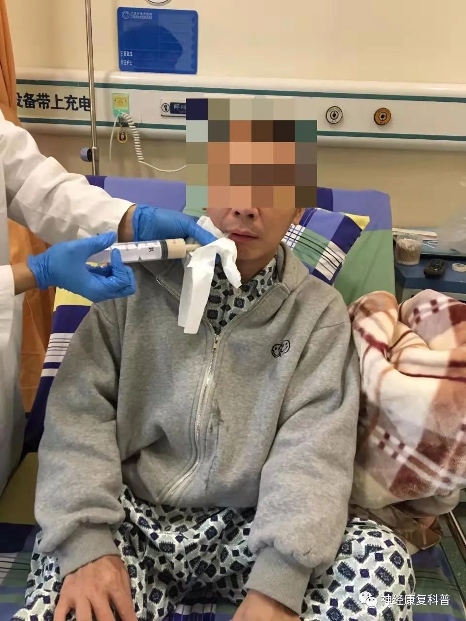 吞咽功能障碍康复模拟,吞咽功能障碍咽反射康复训练