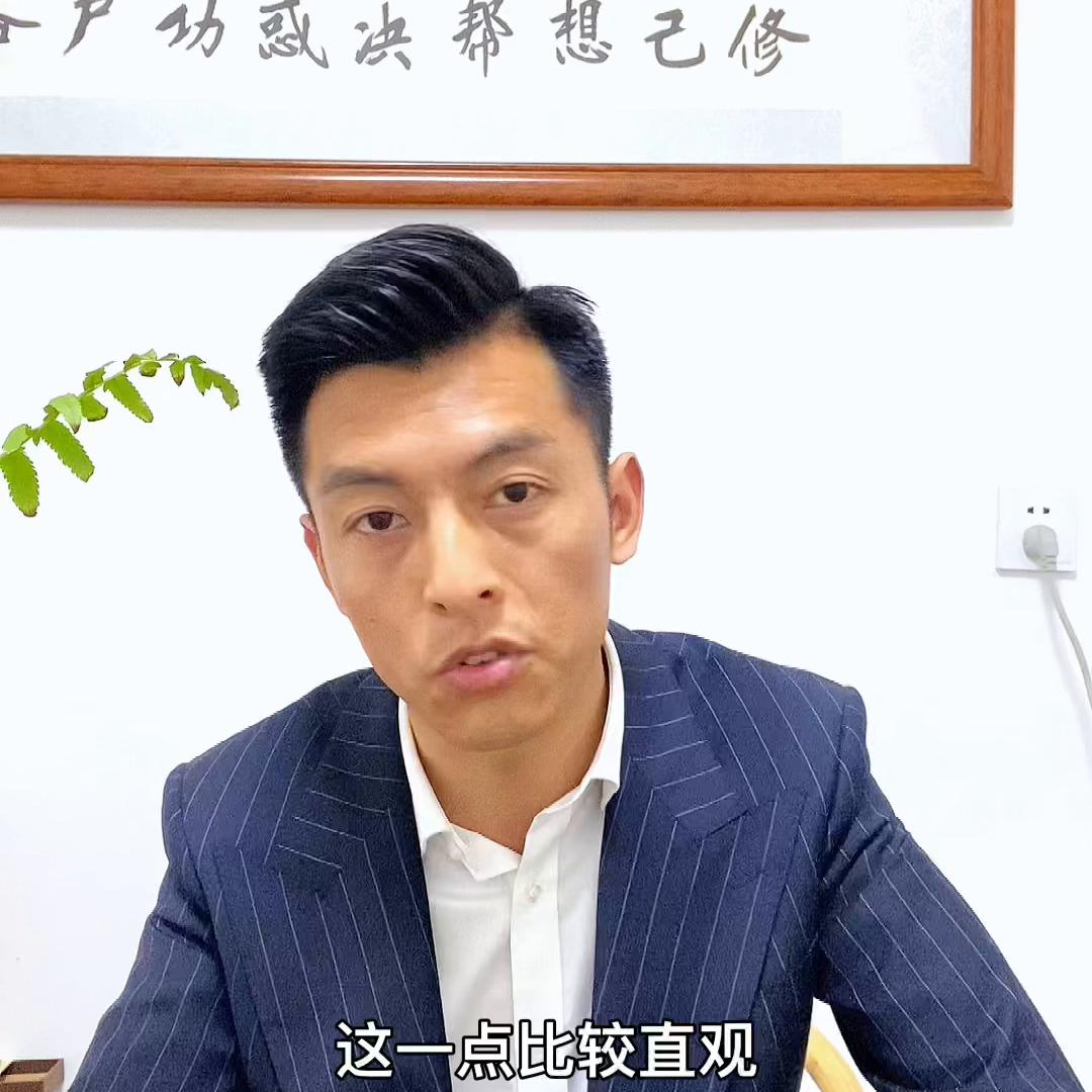 房东新规,房东新政