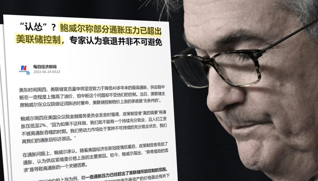 通胀削减法案目的是什么,美国削减通胀法案详细规定