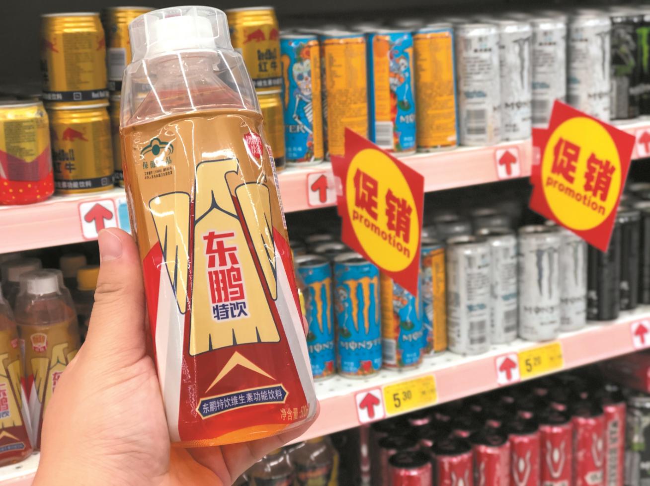 他靠卖红牛坐拥千亿庄园，曾靠*血卖**度日，年过花甲仍孤家寡人