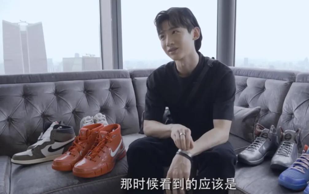 白敬亭被问隐私问题全部,白敬亭被问隐私问题后续