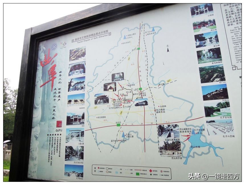 中国三大古建筑群曲阜孔庙,曲阜孔庙古代建筑