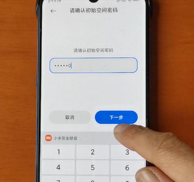 小米手机开双系统会有什么影响吗,小米手机windows双系统
