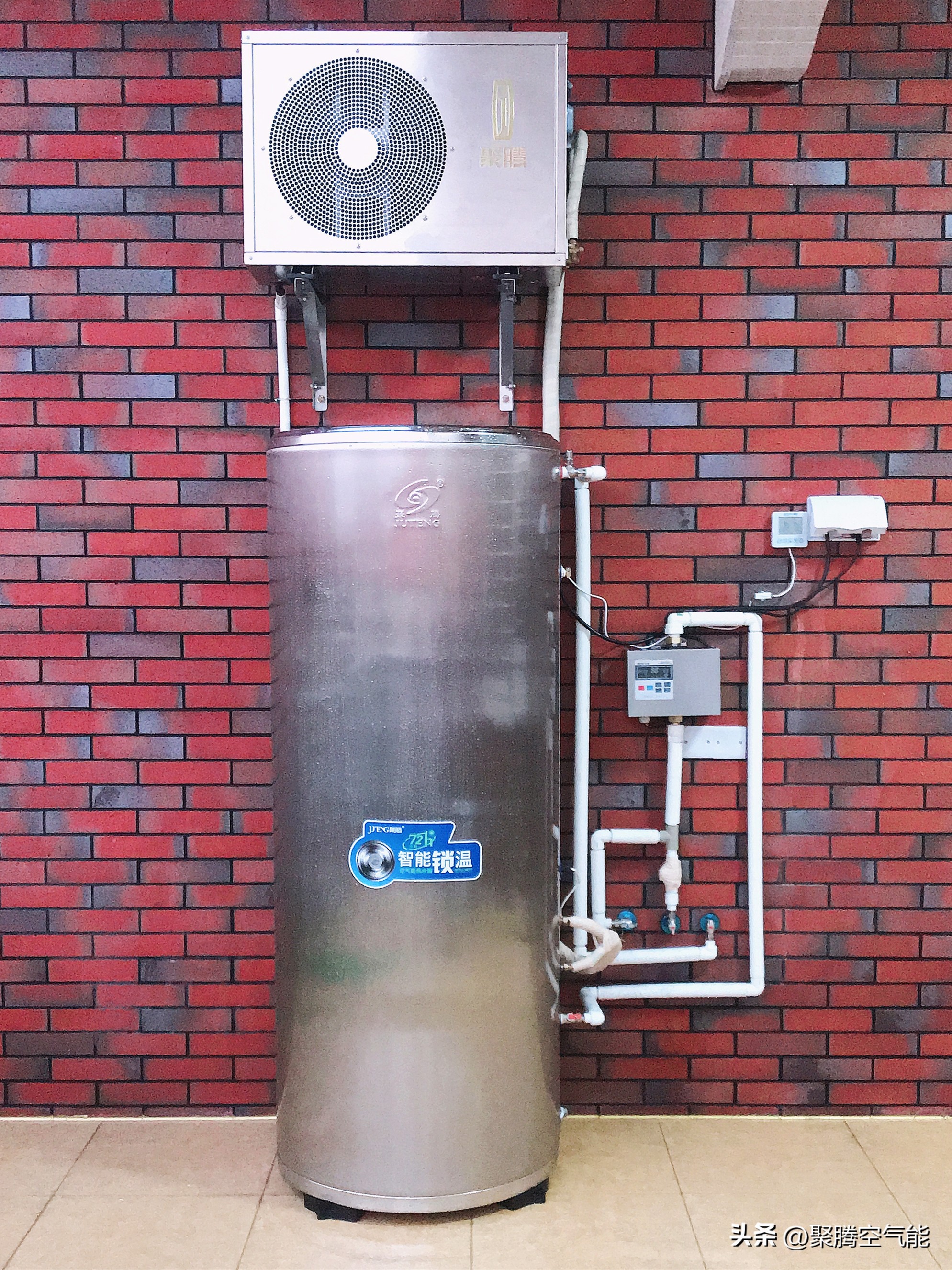 聚腾空气能热水器价格表,聚腾空气能热水器优点和缺点