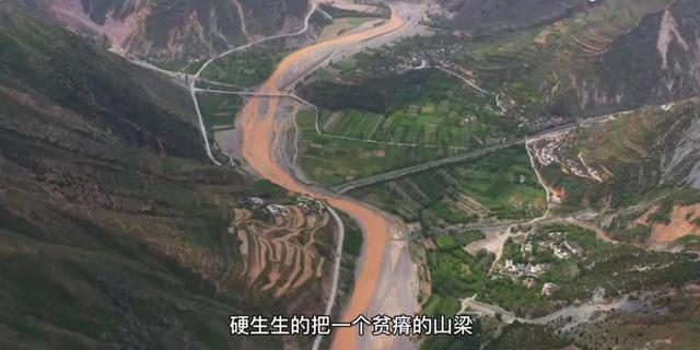 甘肃陇南某个山顶的悬崖村,甘肃陇南礼县悬崖村