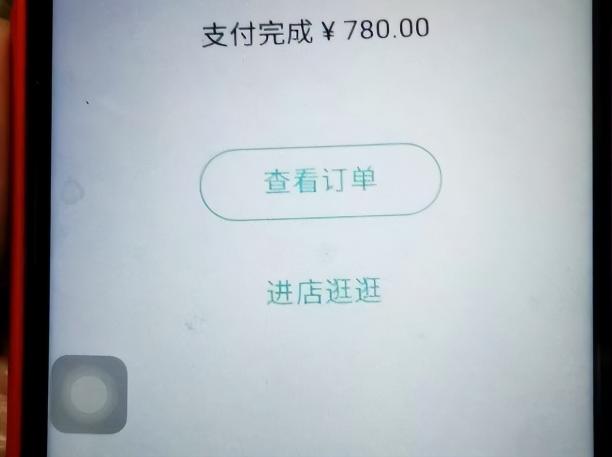 晨意帮忙是什么平台,晨意帮忙华晨宇