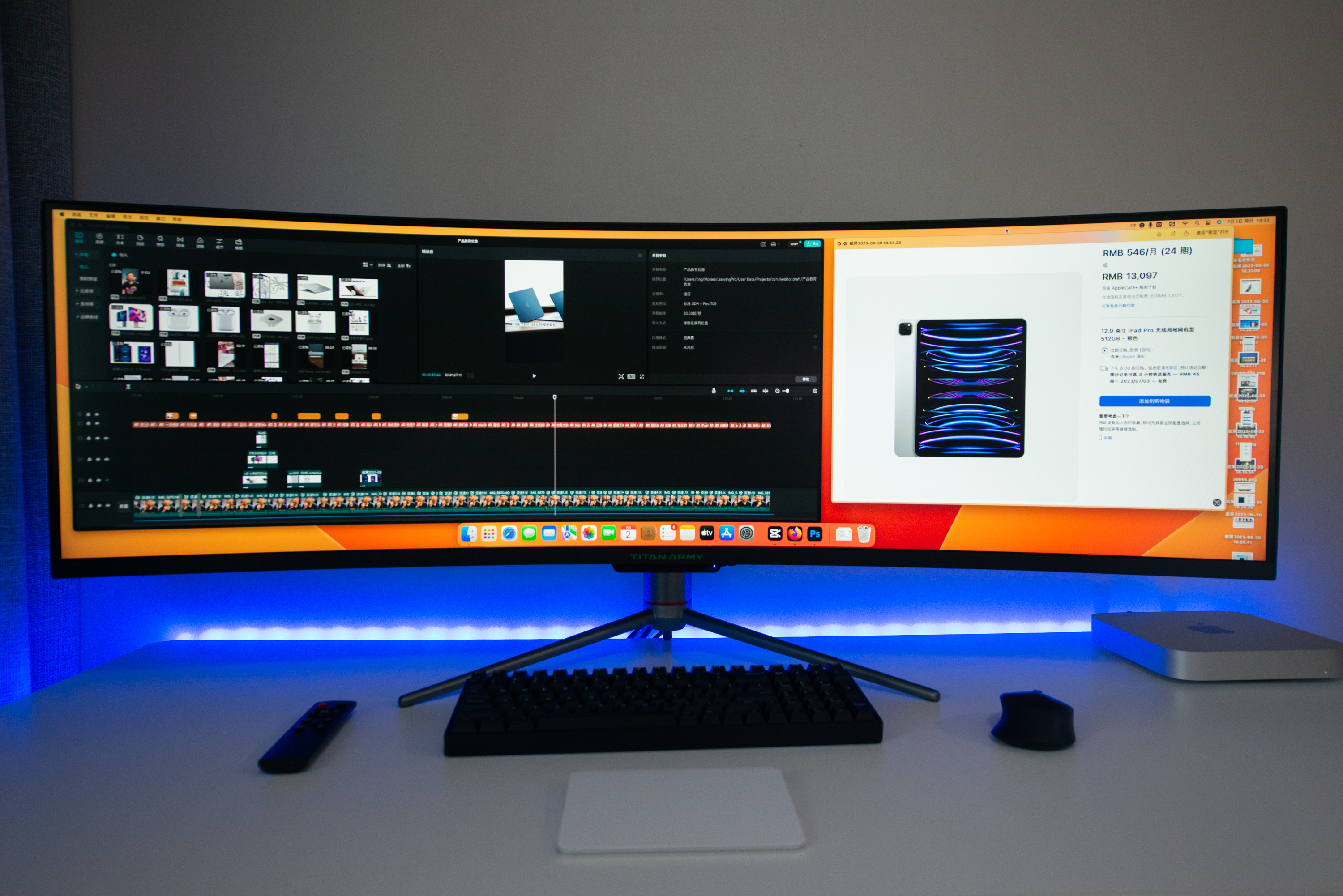 一个月体验49英寸这个尺寸显示器，才是桌面的“王者”