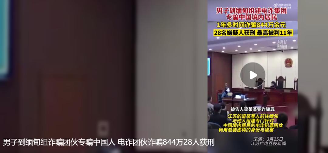 缅北跟泰缅是一伙的吗,缅北和泰国交界处叫什么河