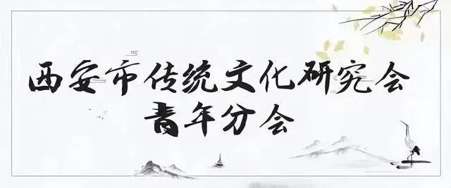 鏆楅鏂囨埧鍥涘疂,鏆楅娓呰叮鏂囨埧鍥涘疂