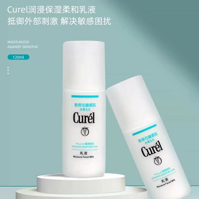 夏季防晒护肤小知识,夏季防晒小常识图片