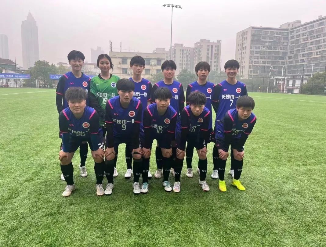 湖南长沙青少年足球联赛,长沙市足球联赛冠军