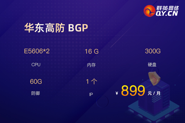 无法与主dns服务器通信怎么解决,找不到服务器或dns错误的解决方法