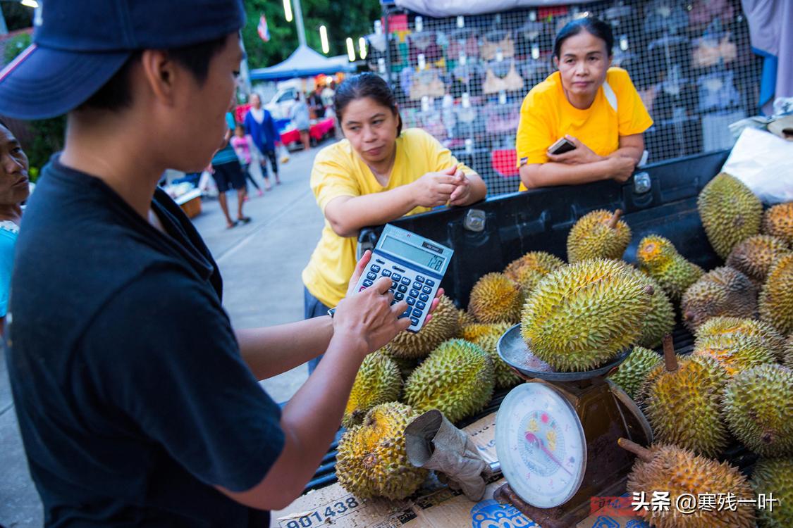 泰国榴莲在泰国卖多少钱一斤,在泰国榴莲批发价