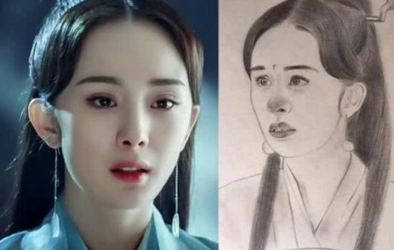 瀛︽福缇庢湳鐢熺瑪涓嬬殑鏄庢槦绱犳弿,瀛︽福鏄庢槦绱犳弿