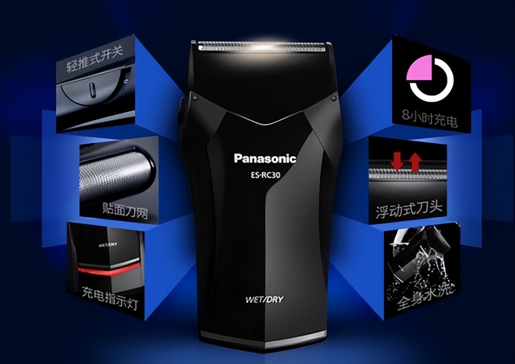 2023男士必备十大数码产品,男人必备二十种小家电