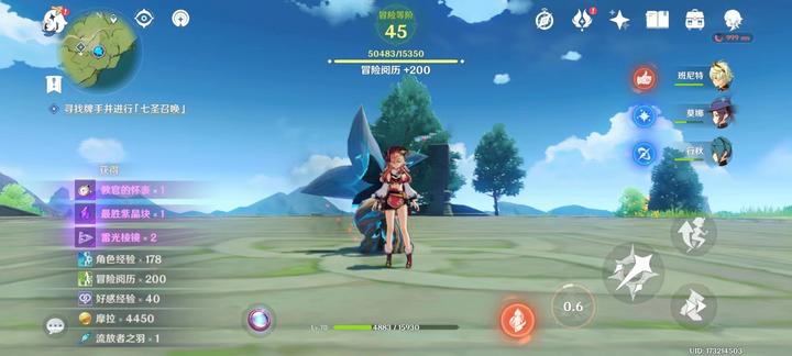 三星galaxys21fe值得购买吗,三星galaxys21fe5g的上市时间