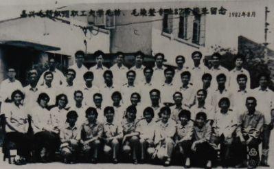 说企业办教育，忆毛纺岁月讲毛纺故事