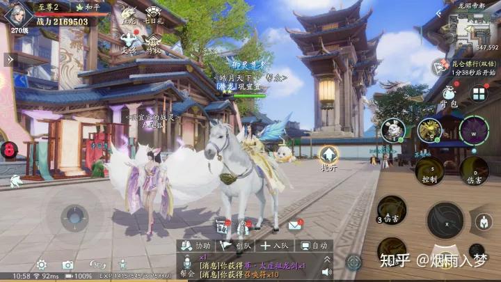 王者荣耀和吃鸡同样火的手游,盘点比王者还吃鸡厉害的手游