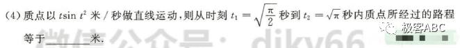2023全国数学乙卷真题及答案,考研数学真题2024数三讲解