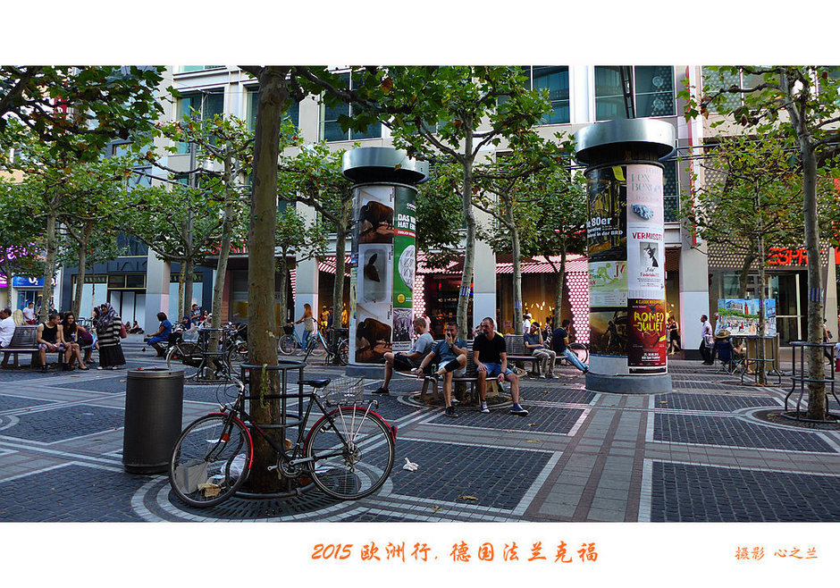 中西欧旅游,黑森州法兰克福