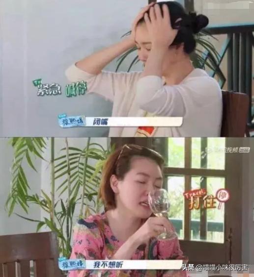 汪小菲迷惑行为视频,当年被霸道总裁迷得神魂颠倒