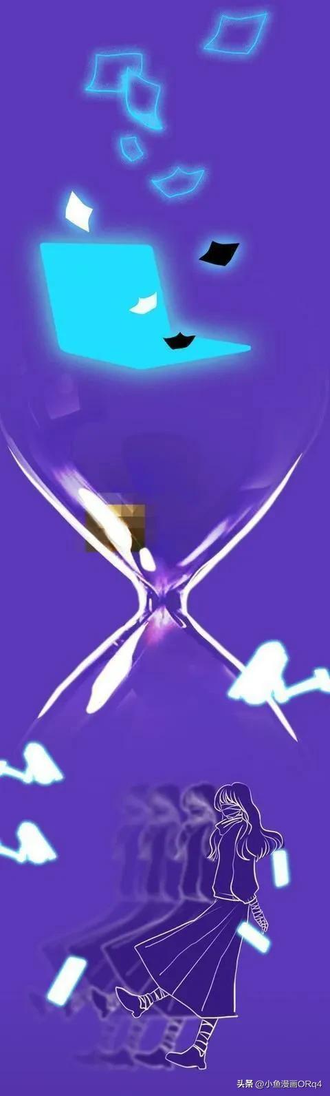 你知道“成人网站”里的视频，到底从何而来？漫画揭秘：涨知识了