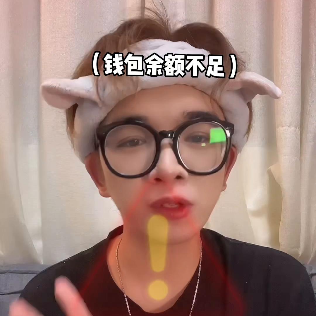 美容仪用哪款比较好,到底哪个牌子的美容仪比较好