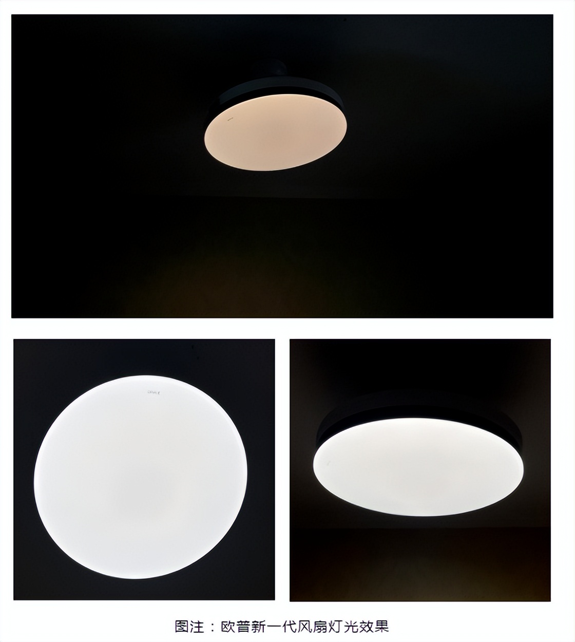 普通风扇灯和隐形风扇灯哪个实用,风扇灯选择什么样的最实用