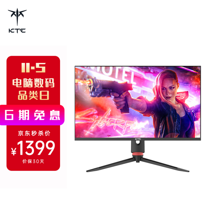 2022年电脑主机性价比配置推荐,2022年组装电脑最佳配置家用办公