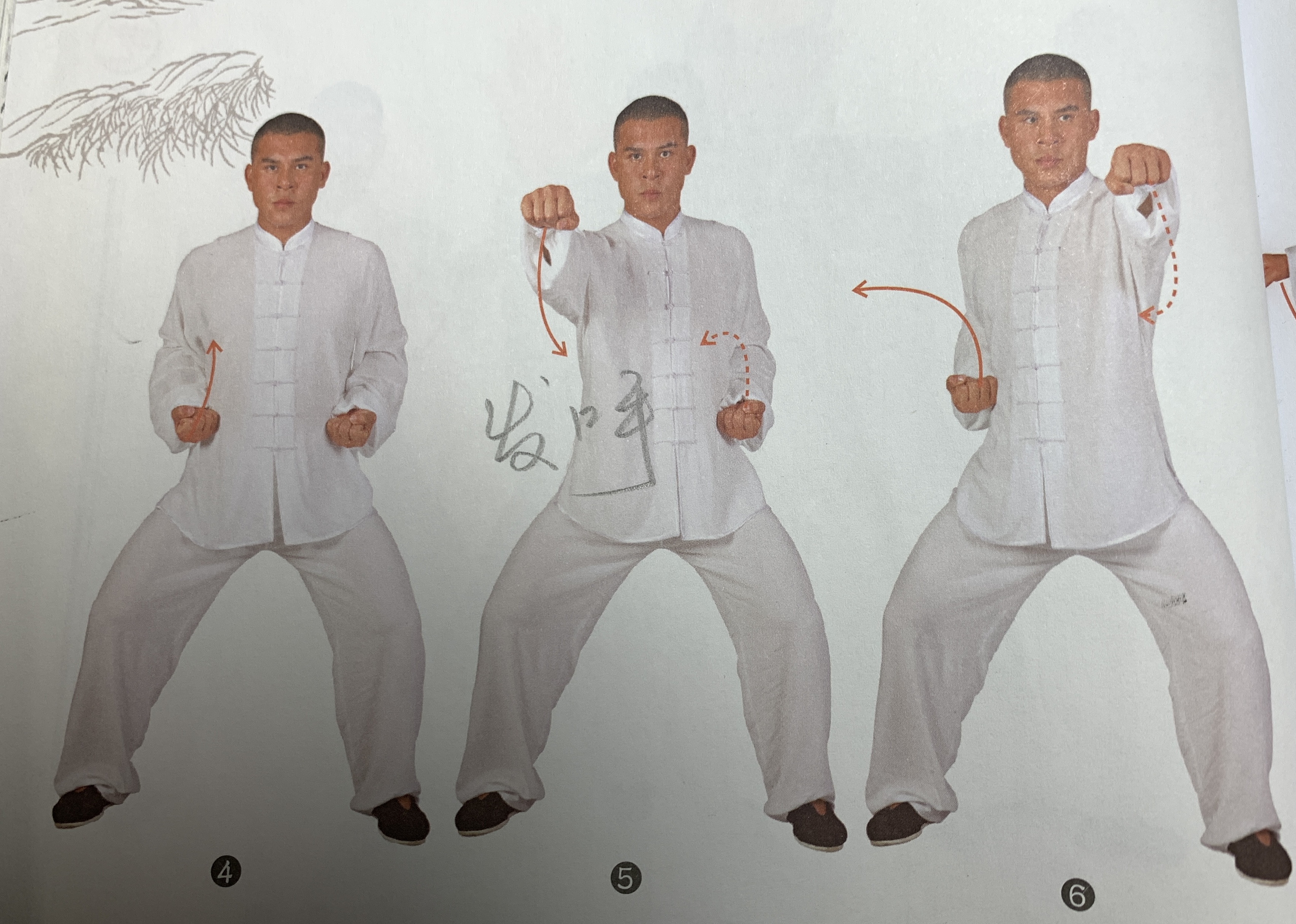 少林释行宇演示的八段锦,周星驰电影功夫合集