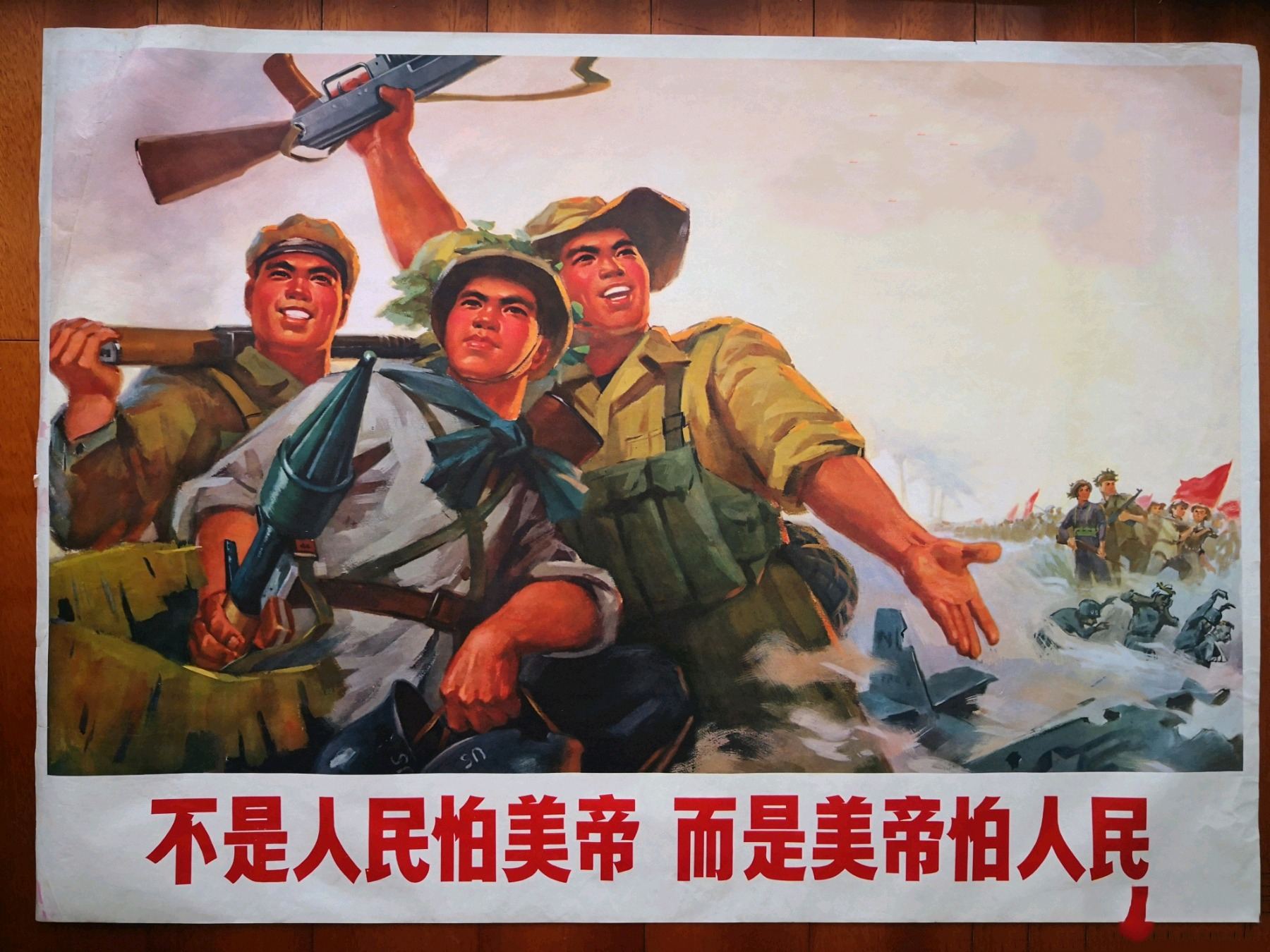 俄乌冲突给我们的警醒，千万不要相信美国，毛主席70年前就已看透