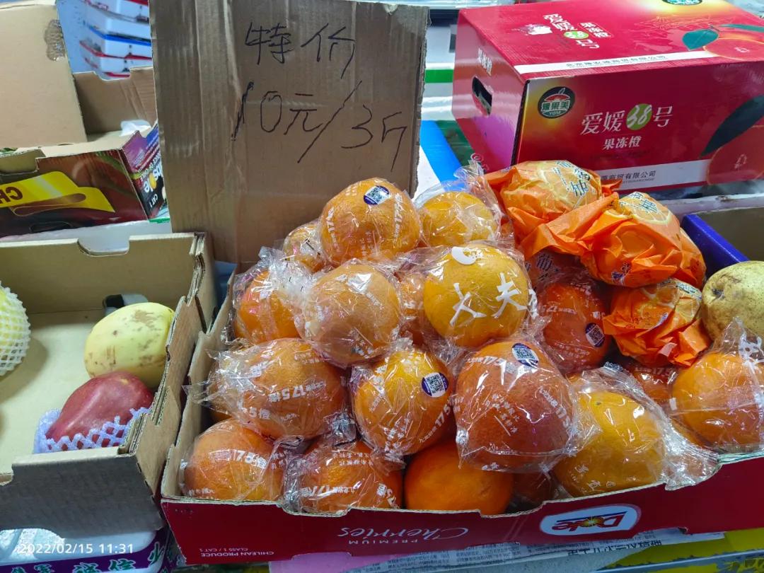 小青实探:八里桥市场生鲜厅、酒水街等已腾退一空,明起关停或换址