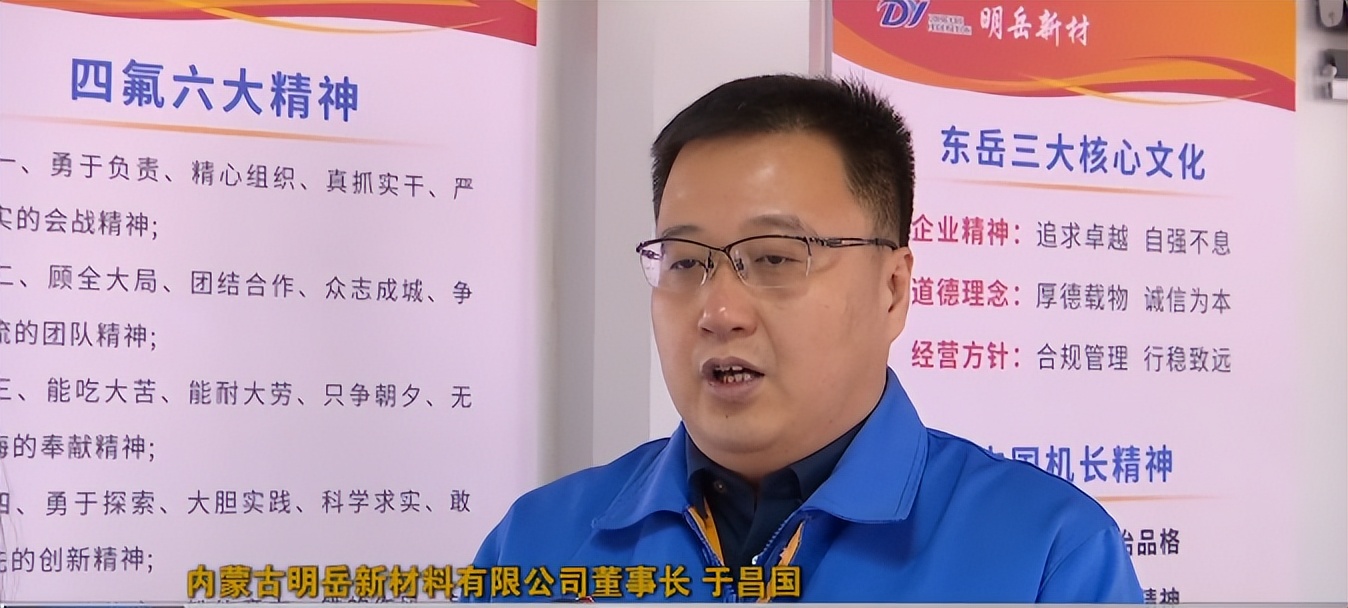 赤峰蒙东承接产业示范区在哪里,赤峰获批国家承接产业转移示范区