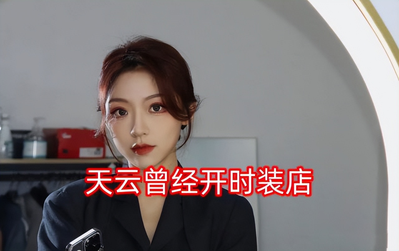 kpl琪琪灵儿视频,kpl女解说琪琪买房