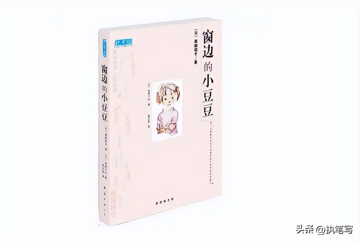 浜洪棿澶辨牸鐨勪功绫嶆湁鍝簺,浜洪棿澶辨牸绯诲垪鎺ㄨ崘涔︾睄