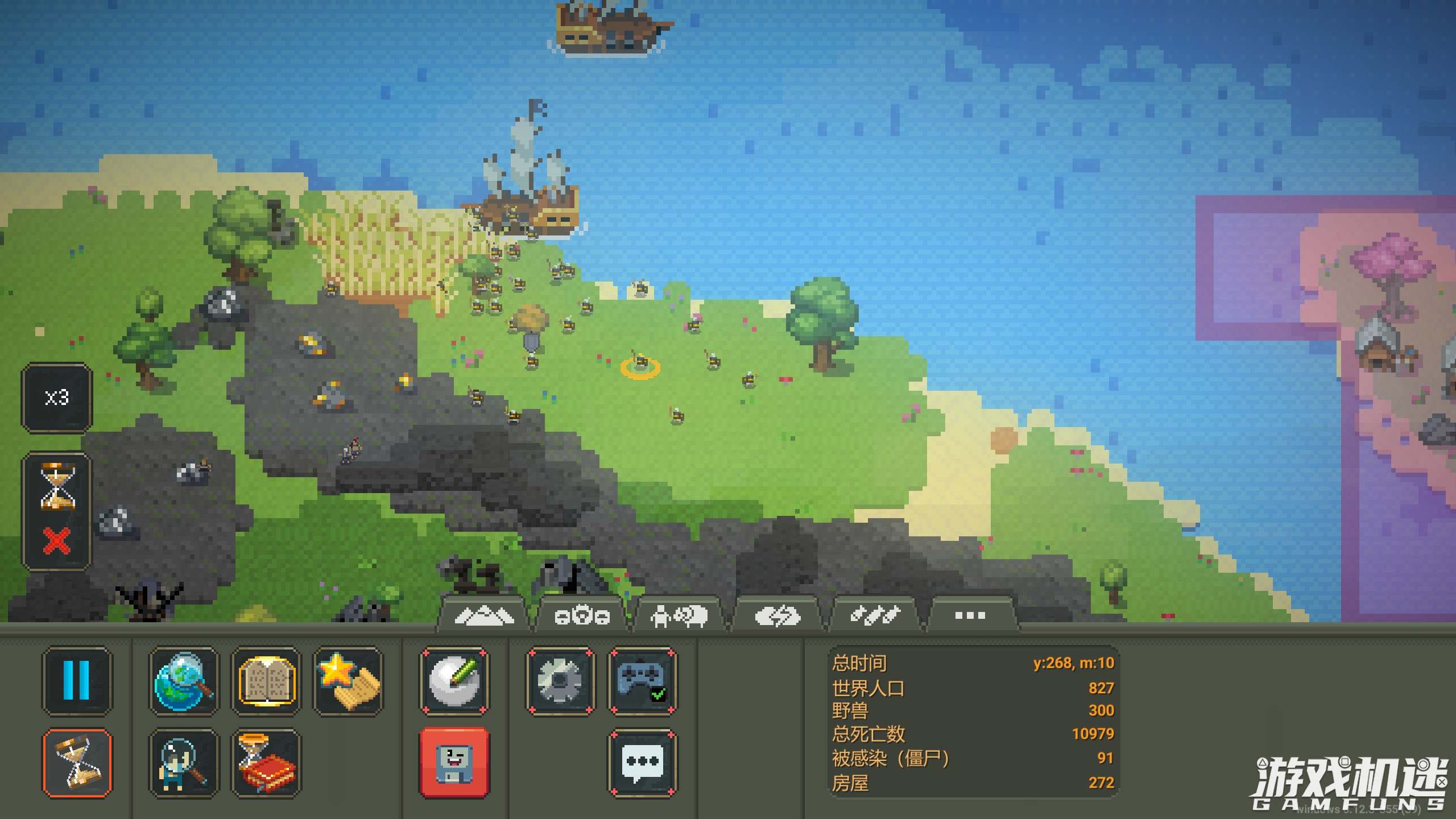 世界盒子上帝模拟器实用技巧,上帝模拟器和世界盒子有什么区别