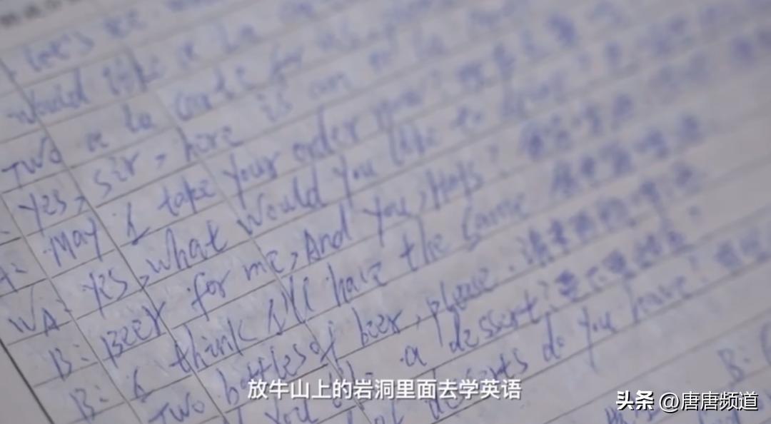 今日热点科普：网红痴恋外国女生16年被嘲讽？到底谁错了？