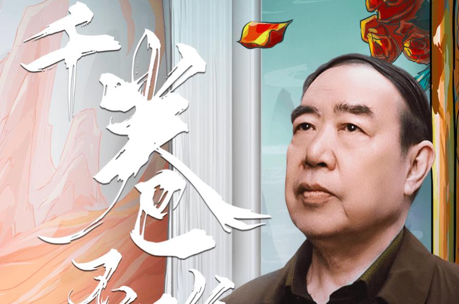 消失、造假、被封杀，2021直播行业大瓜盘点