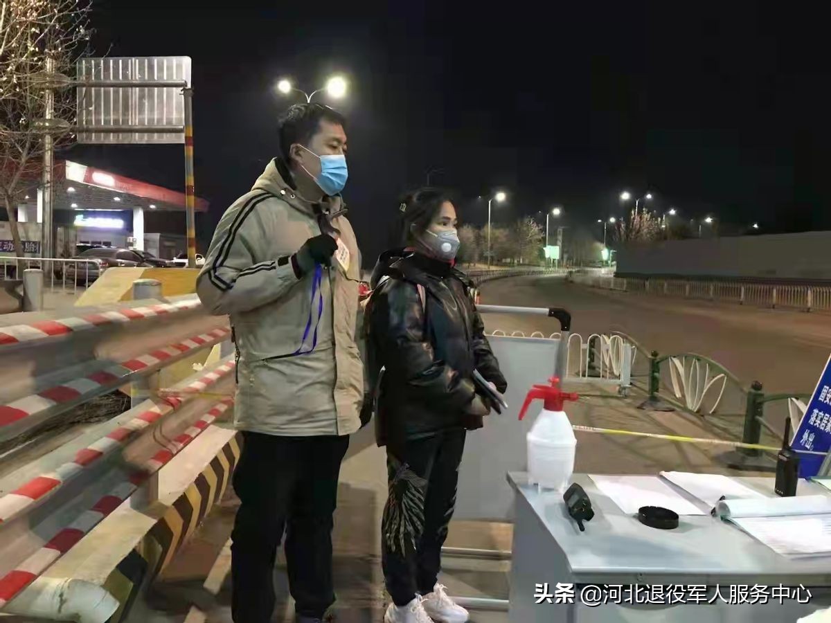 退役军人参与疫情防控工作感悟,疫情防控退役军人志愿者在行动