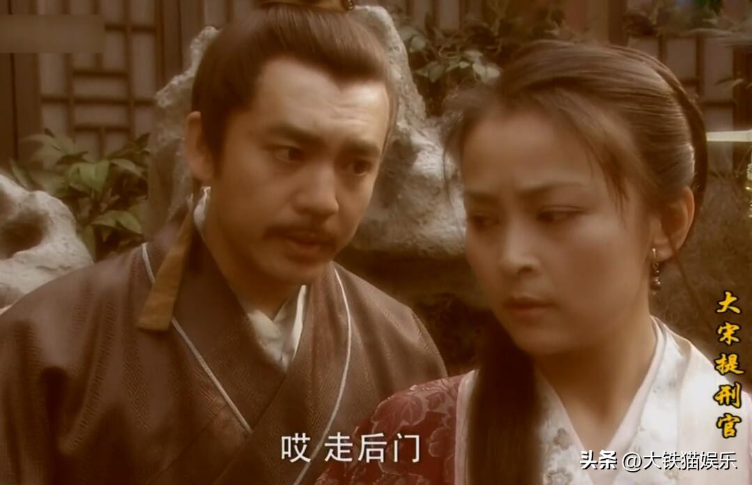 大宋提刑官三个人的故事,大宋提刑官怎么看不了了