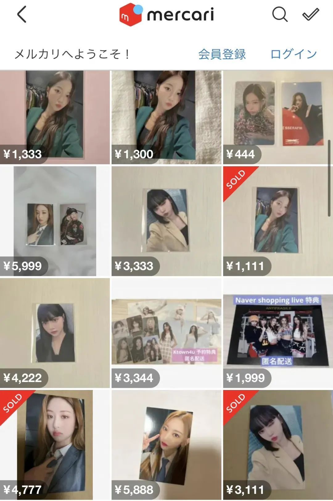 全球诈骗每年多少钱,震惊全世界的巨大金额诈骗案