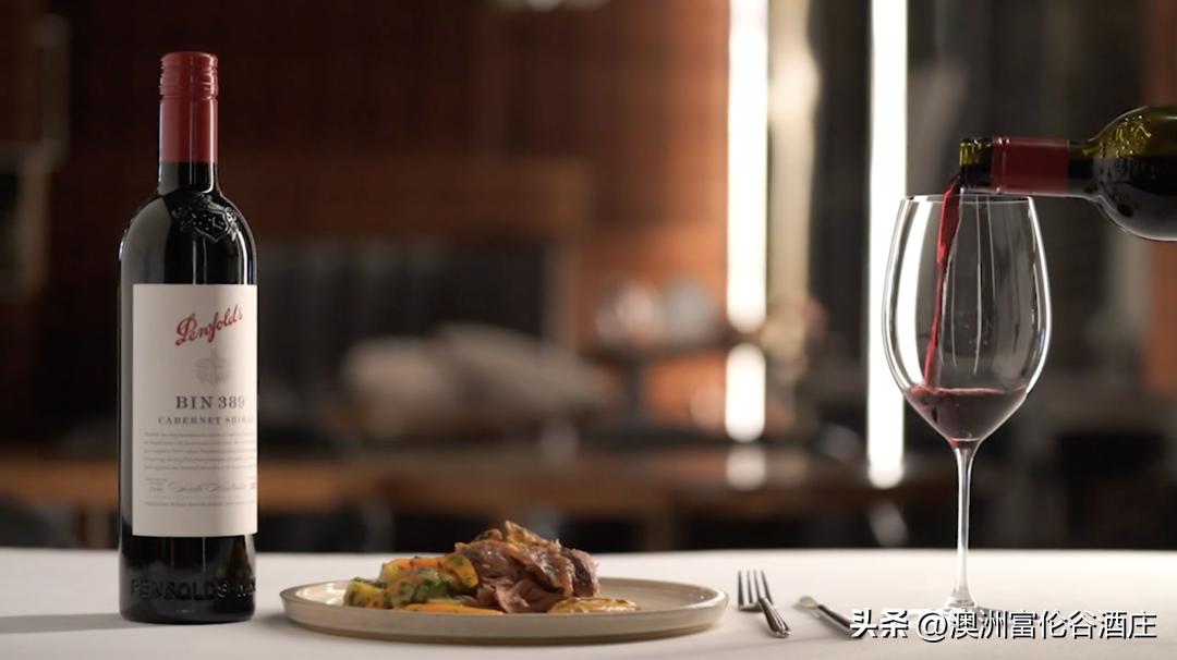 1分钟了解奔富酒庄的两大顶流——Bin389和Bin407