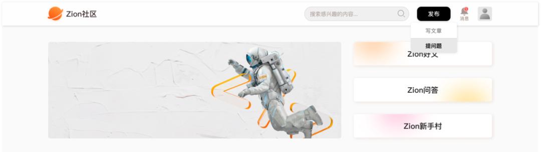 开发网页小程序,如何开发网页小程序