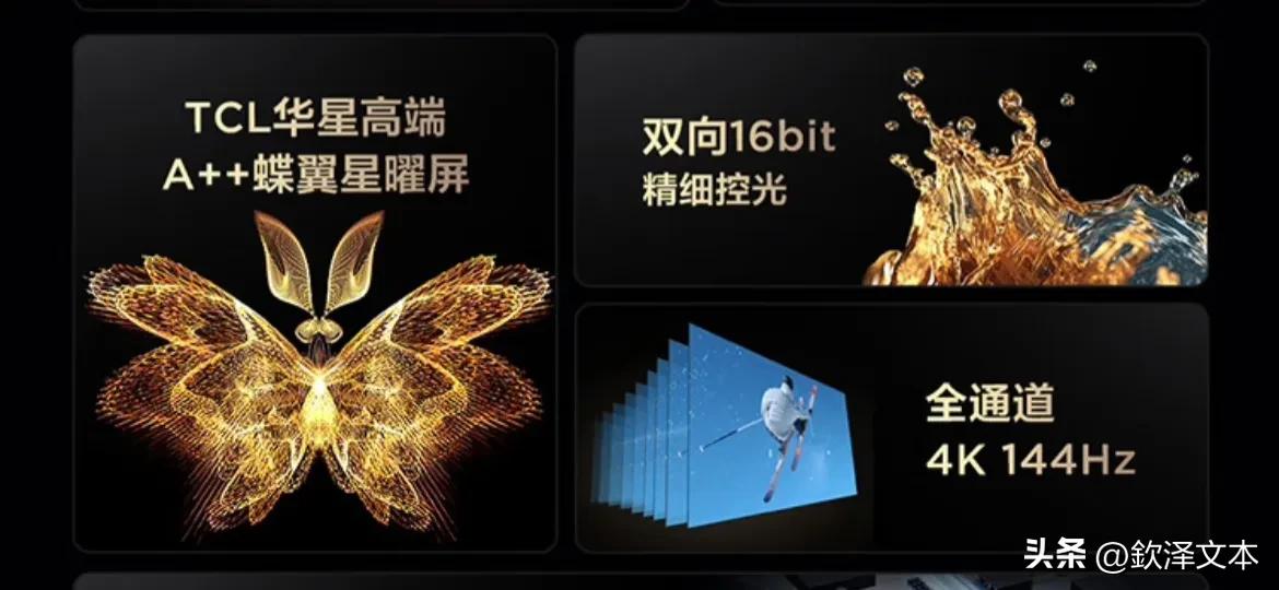 投屏没视频怎么设置,投屏没有图像只有声音怎么弄