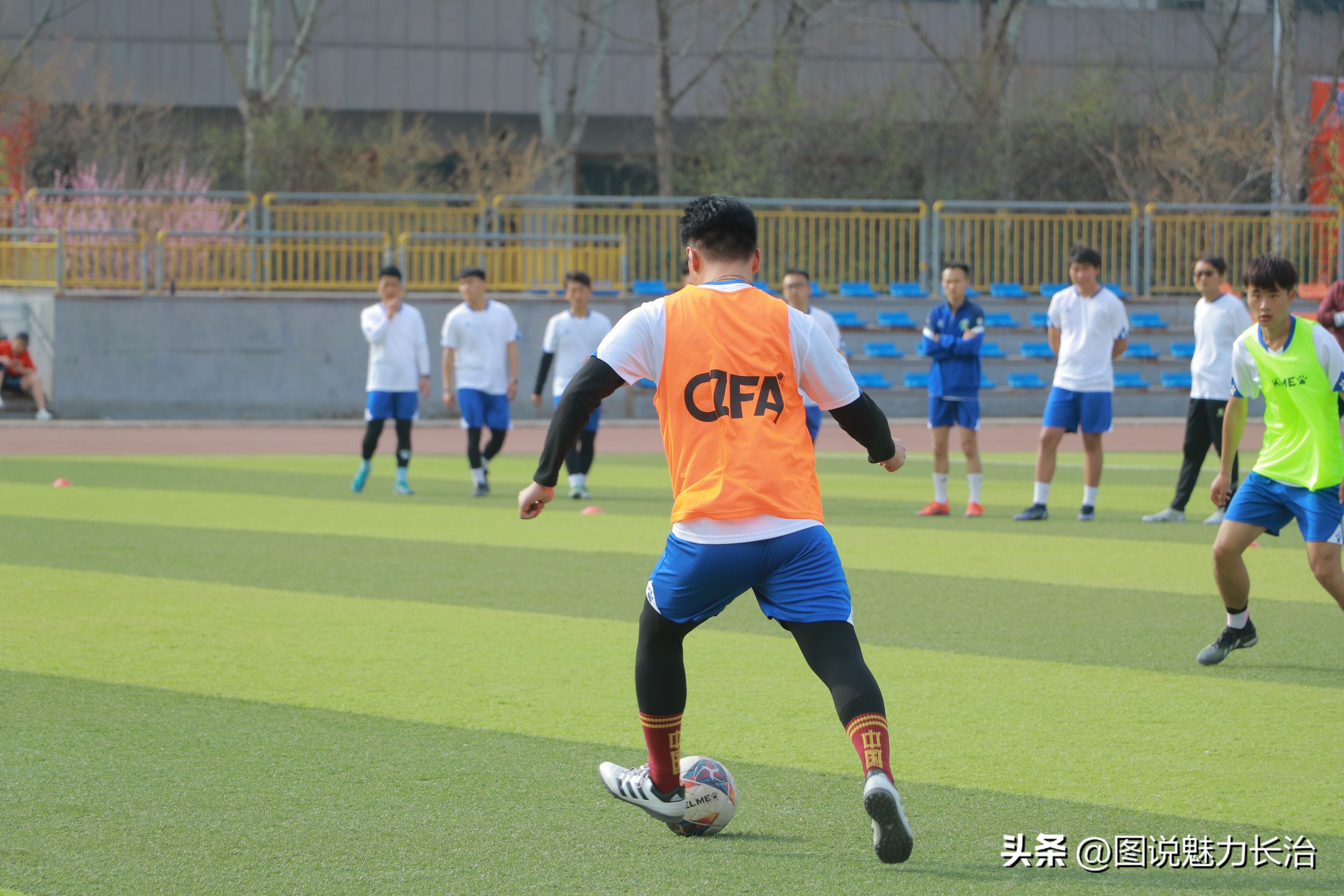 中国足协2005年a级教练培训名单,2024中国足协d级教练员