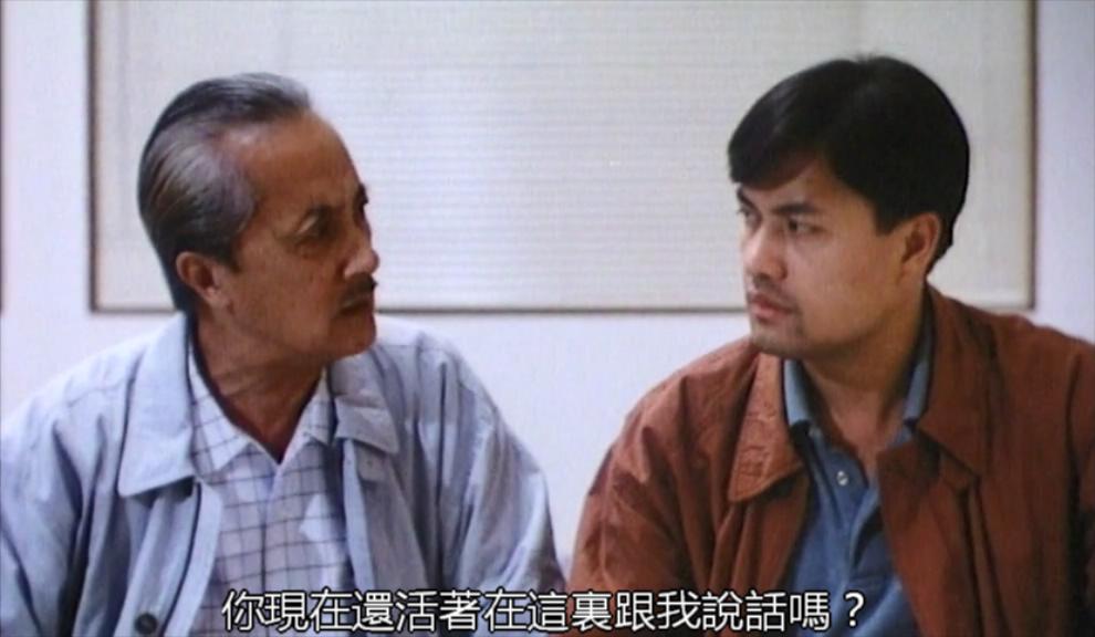 1993年吕良伟电影,吕良伟演变态杀人魔